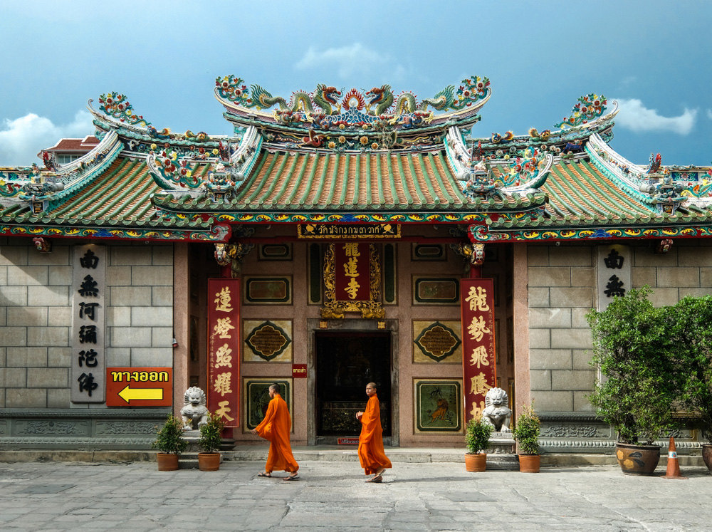 Fortune-Enhancing Temples